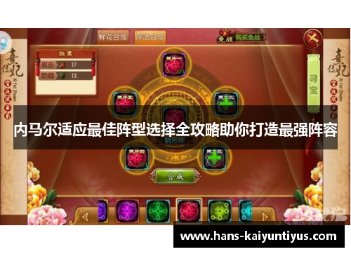 /works/327.html