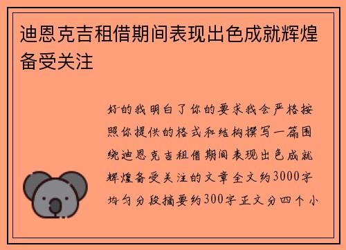 /works/1268.html
